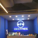 코코피트니스 이미지