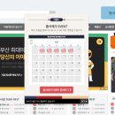 히스피커피 - 남구 유엔로157번길 101 | 히스피커피
