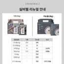 한국메디칼 이미지