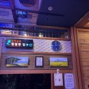 삼호궁전사우나 이미지