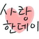 행촌7-1 이미지