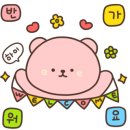 공방카라 이미지