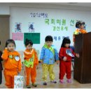 신반의원 이미지