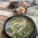 속풀콩나물해장국 | 평창맛집 “속풀콩나물해장국”