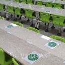 김포외국어고등학교 이미지