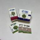 감탄 | 킨도 감탄박스 당첨 후기 및 신청 방법