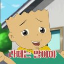 오땡큐머리염색방 이미지