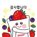황성주생식