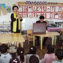큐리어스 어린이집 이미지