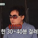성원숯불 네이버블로그