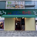 본가장어 네이버블로그