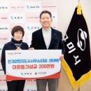 전기안전지도사사무소 경북도민일보