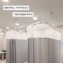 진주시원마취통증의학과의원 네이버블로그