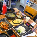 일곡지 | 일곡동 맛집 추천 '해안선 일곡본점' 산오징어회 먹고 온 후기