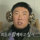 원서민뒷고기 이미지