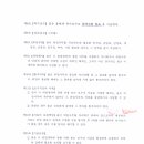 법무법인청구 이미지