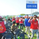 10/14 로타리데이 한마음축제 이미지