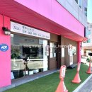 구암동196 | 북구 피부관리] 대구 칠곡 태전동 피부관리 휠로스테라피 전문 '휠로스in선' 스파&amp;헤드힐&amp;넥케어 관리 후기