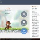 메가플러스 이미지