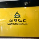 아트만특허법률사무소