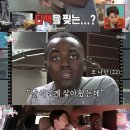 조나단영어 이미지