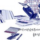 연암공대 어떤가요 이미지