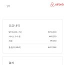몽글하우스