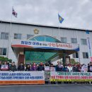 고향찬반 이미지