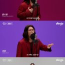 보이스 이미지