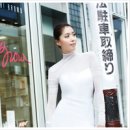 더진뷰티 - 부산진구 전포대로210번길 24-9 | 더진뷰티