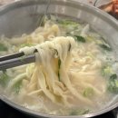 소래산길55 | [시흥 소래산 맛집] 두래칼국수, 냉면, 보쌈 맛집, 가성비