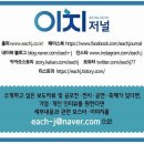 수협바다마트 강서점 이미지