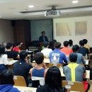 대한스포츠의학재단