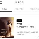 풍국면성남