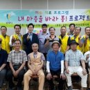 철산2동 주민센터 이미지