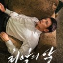 지웰헤어 이미지