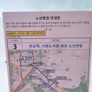 신동아빌라.시네하우스 이미지