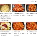 밥상위의 단골 메뉴 - 고추장 콩나물, 돼지불고기 볶음 이미지