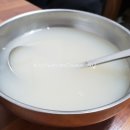 세복해물찜 이미지