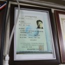 911자동차공업사 이미지