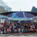 해피과학 이미지