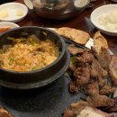 산수갑산숯불갈비