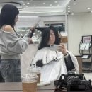 핫보이&핫걸 뷰티아카데미 | 박준뷰티랩 강남점 재재재방문 디자이너 예은님 시세이도 클리닉 리포밍 프로그램 + 커트 후기