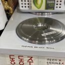 1호친할머니칼국수