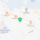 벌툰 해남본점 이미지
