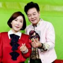 노래자랑라이브 이미지
