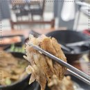 능이감자탕 이미지