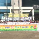 반월동행정복지센터 이미지