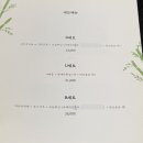 디유비