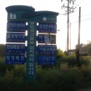 전문건설공제조합기술교육원 이미지